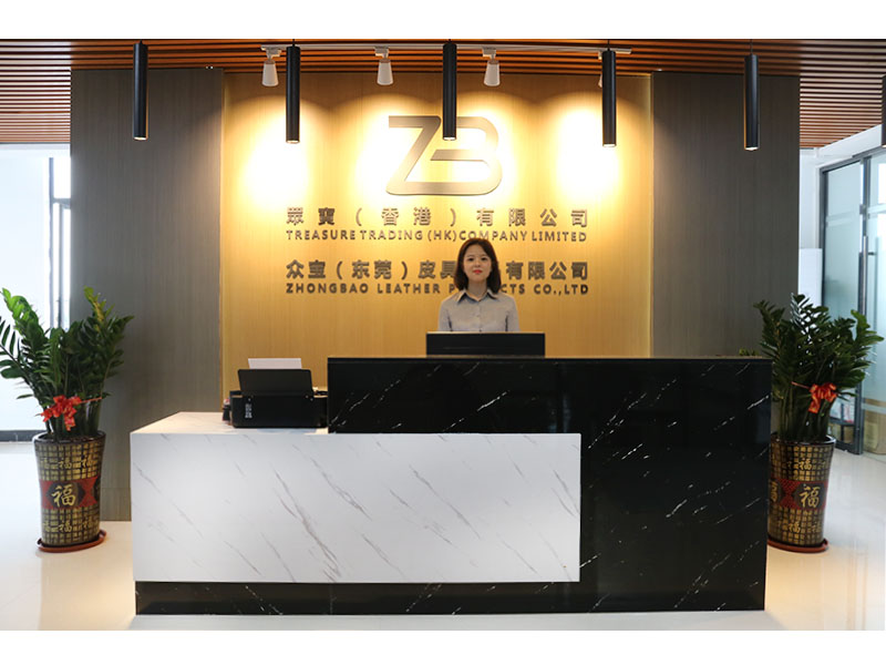 zhongbao leather products company limited